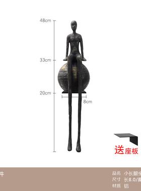 高档象雕塑摆件样板房售楼处酒店玄前台坐姿长人物关柜创意艺腿术