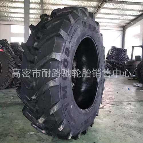 特瑞堡农业轮423胎520/85R4220.8R2520/8R3820.8R3458子午线轮胎