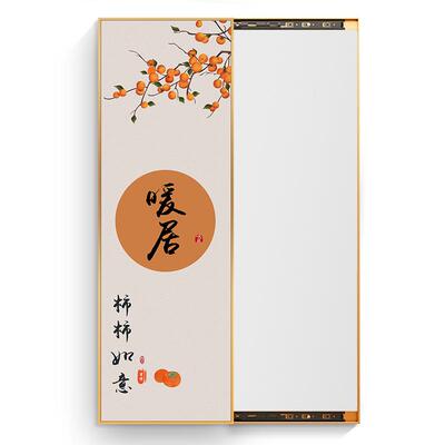 式新中式隐形全身画穿衣镜子简约NRG壁挂式装饰画可推拉一体隐藏