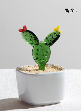 仙人掌办公室工艺品淄博装饰摆件