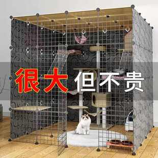 猫笼子室内超大猫别墅宠物成年猫咪用品猫窝三层猫屋家用猫舍