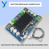 2大功率双芯片带前级放大DC24V 150W TPA3116D2 数字功放板双声道