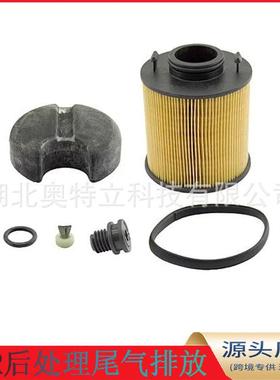 厂家直销 2544995 42553548 80154036089 1545482 20713630 滤芯