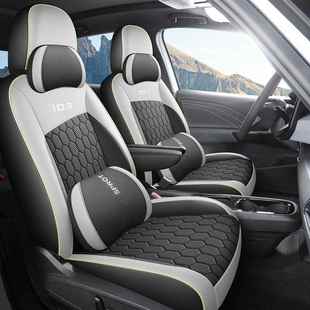 通用通风517透座椅内饰改座 大众垫I气D3专用全包汽车坐四季 24装 款