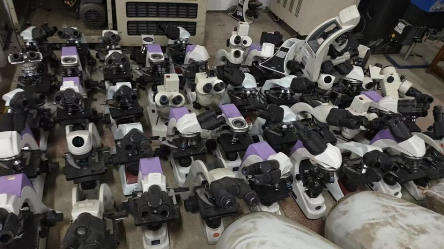 11月29日北京【京械6023】单位淘汰报废处置显微镜一批共50台（以实物为准）网络拍卖公告