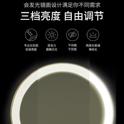 Beauty mirror, makeup mirror, desktop LED vanity mirror