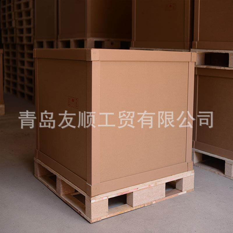 青岛重型纸箱瓦楞纸箱空运包装箱子厂家物流周转纸箱