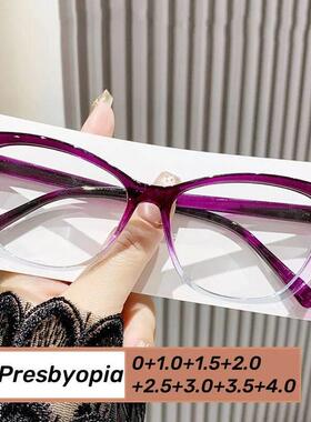 Fashion Ladies Reading Glasses Women Men Trendy Luxury Desig