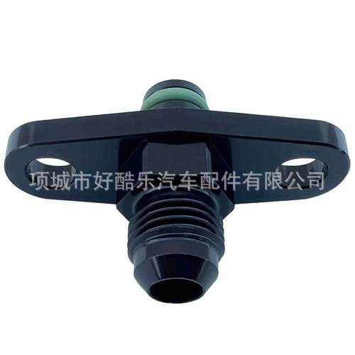 TURBO FLANGE 油路增压法兰改装油路增压改装专用配件含密封圈AN6