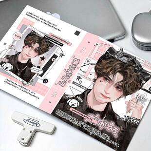 TNT时代少年团丁程鑫ins卡册活页四宫格硬壳小卡收纳册追星相册