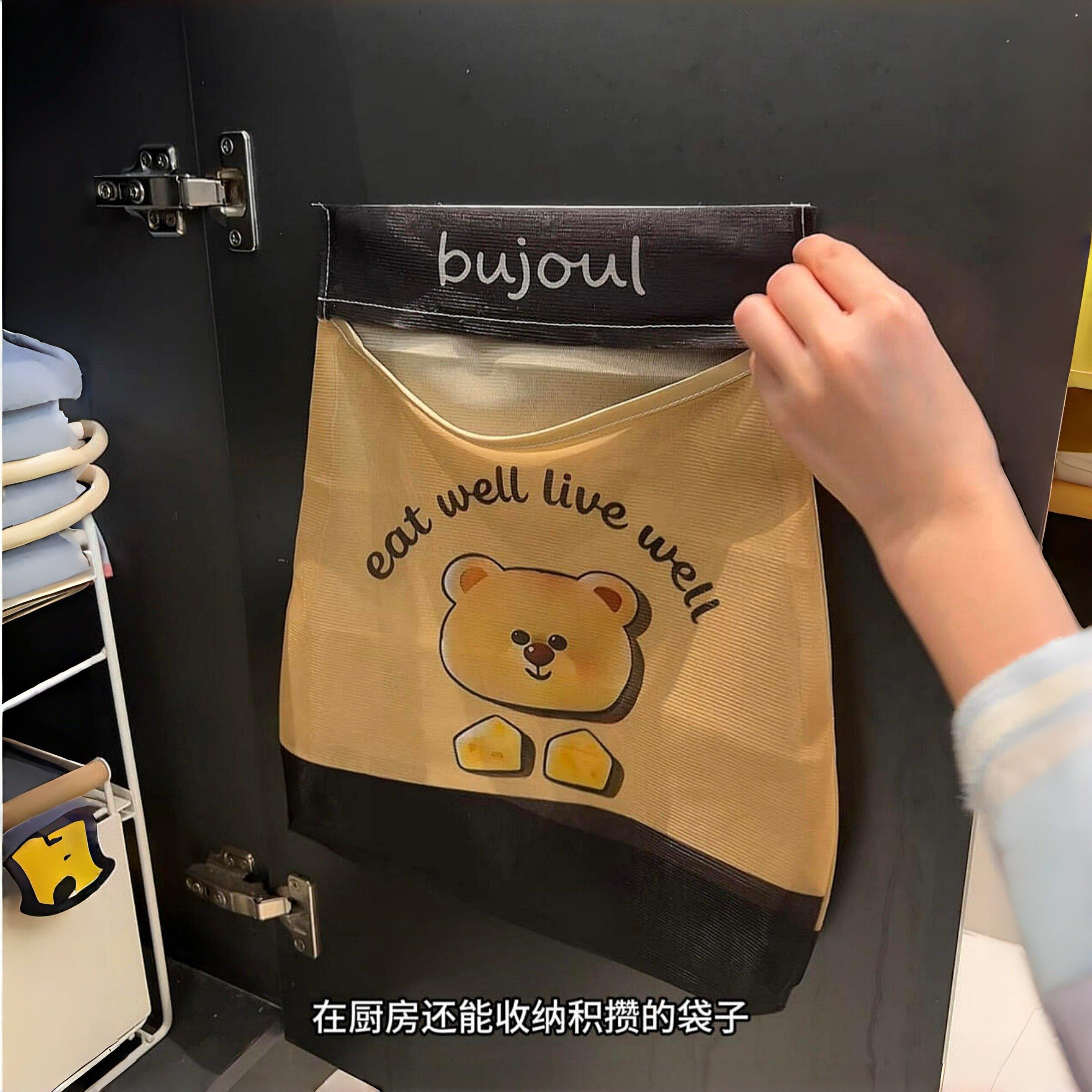 塑料袋收纳神器厨房网兜壁挂式大容量柜门内侧挂袋杂物储物袋家用