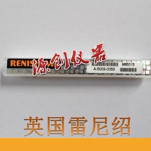 原装Reshaw英国雷尼绍测针A--三座标测头探针M螺纹