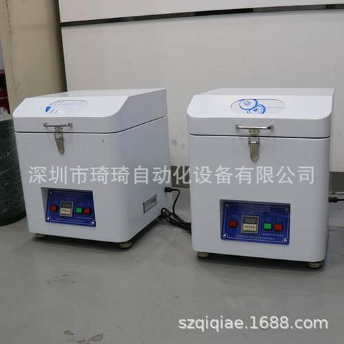全自动高速锡膏搅拌机抽真空银浆导热膏油漆红胶脱泡机