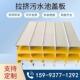 玻璃钢污水池平盖板空腹盖板拉挤盖板臭气密封沼气池加筋拉挤平板