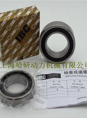 机床IBC精密7313.BEP.2RSZ轴承 7313.BEP.P5.UL轴承 7313.BEP轴承