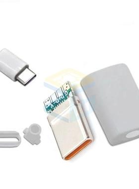 TYPE-C公头超级快充6A大电流 DIY手工数据线焊线橙色胶芯插头维修