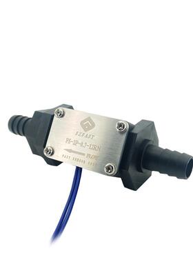 塑料水流开关 FS-2P-0.7-12RN快速接口低维护长寿命冷水系统设备