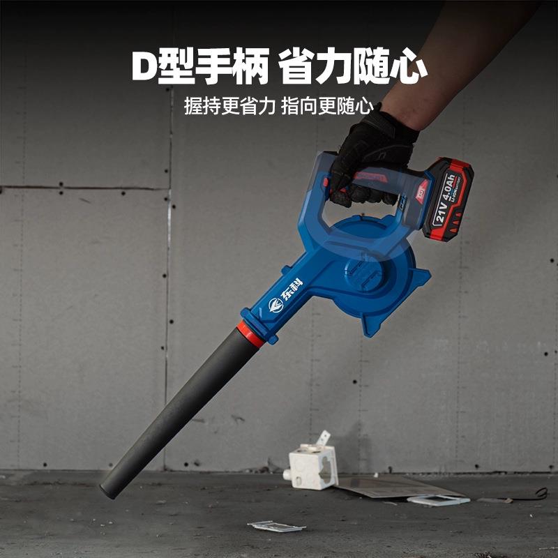 东科DGT2161-40无刷锂电吹风机除尘机大功率无线鼓风机吹尘除尘