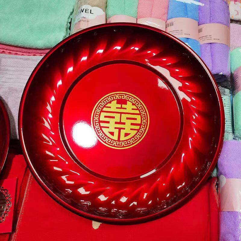 2个结婚专用喜盘敬酒敬茶托盘结婚红色圆盘乔迁之喜福字糖果盘子
