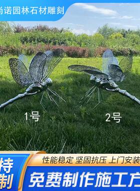 别墅足浴城金属蜻蜓不锈钢雕塑KTV酒店会所萤火虫水景装饰摆件