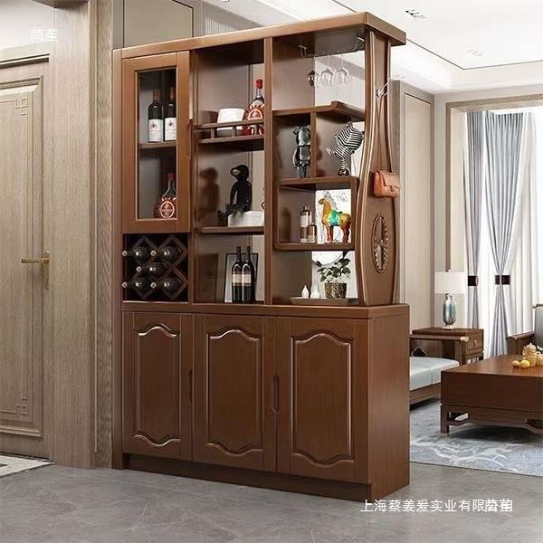 实木隔断柜新中式玄关屏风酒柜一体客厅间厅柜现代简约入户门厅柜