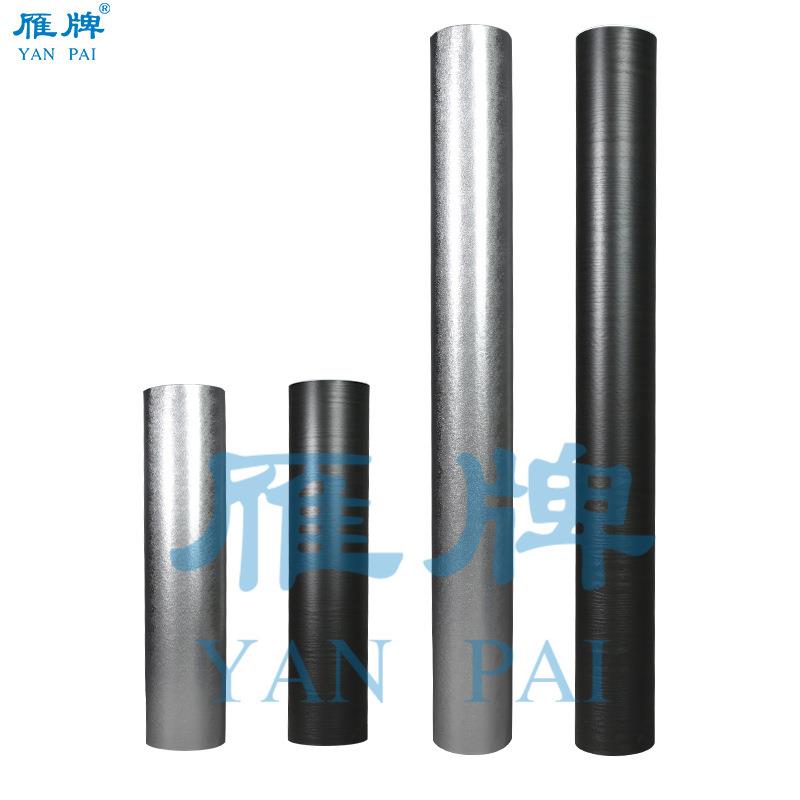 雁牌美纹膜波音软片冰雕相册水晶制作波音软片影楼后期耗材相册耗