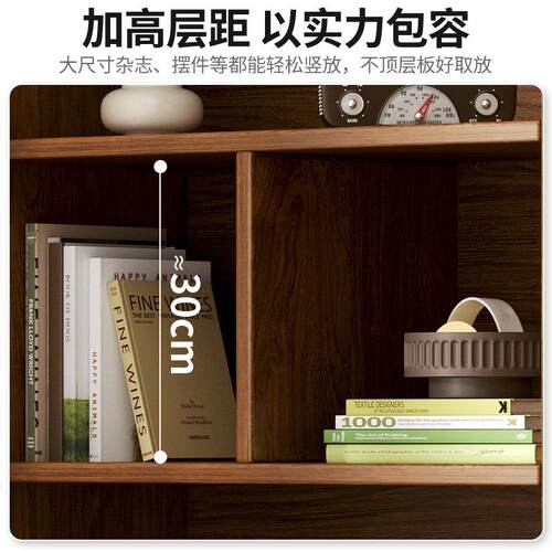 实G9D木转角柜多层日式窄柜子储物柜客书架置物用架落地书家厅展