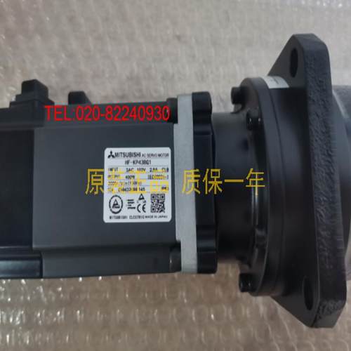 销售三菱伺服电机HF-KP43BG1/KP43BG1K议价