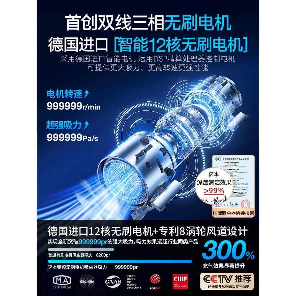 车载吸尘器车用无线充电汽车家用大吸力功率超强小型手持迷你车内