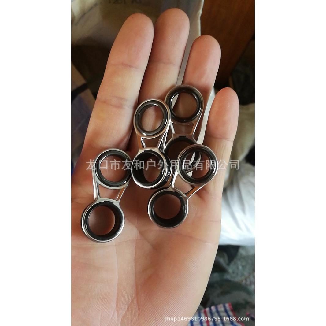 远投杆导线环 不锈钢过线环双不锈钢片 导眼一套200枚需要单独的