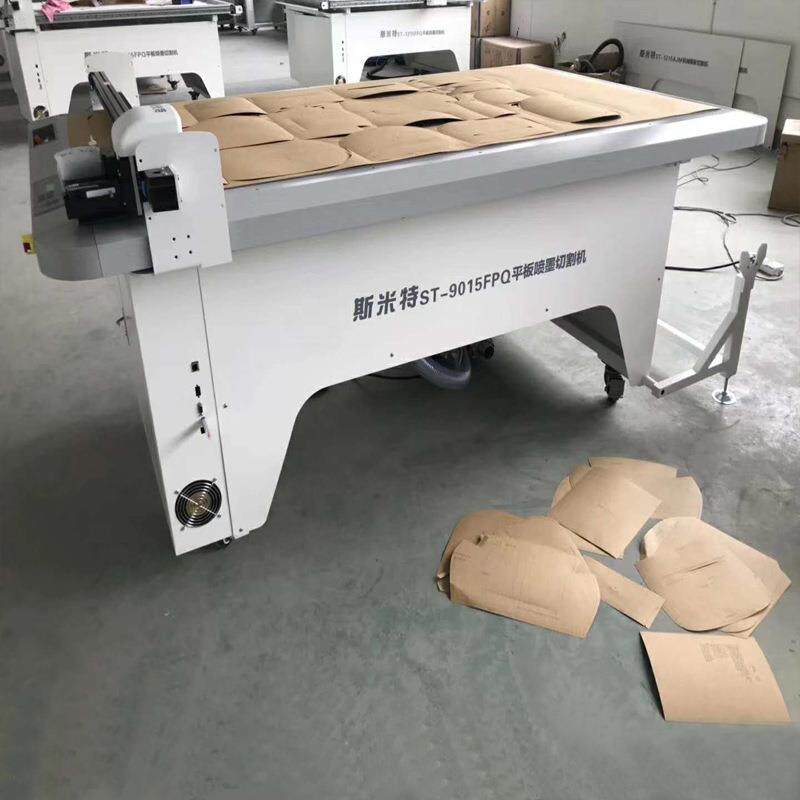 平板喷墨切割机箱包出格服装纸样等多行业可适用效率高