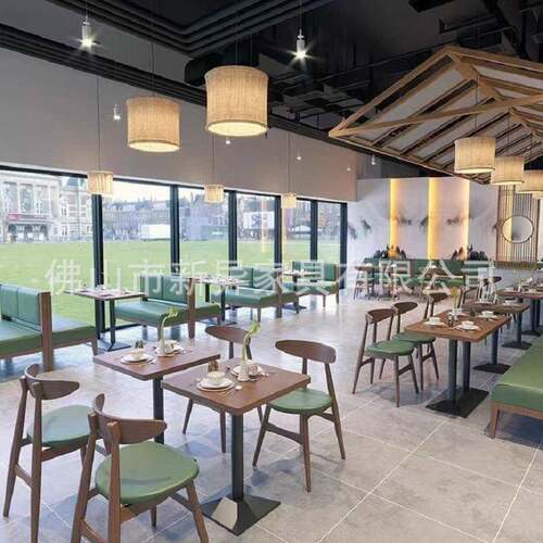 北欧休闲餐桌椅组合食堂料理店小吃店实木西餐厅茶楼卡座沙发桌子