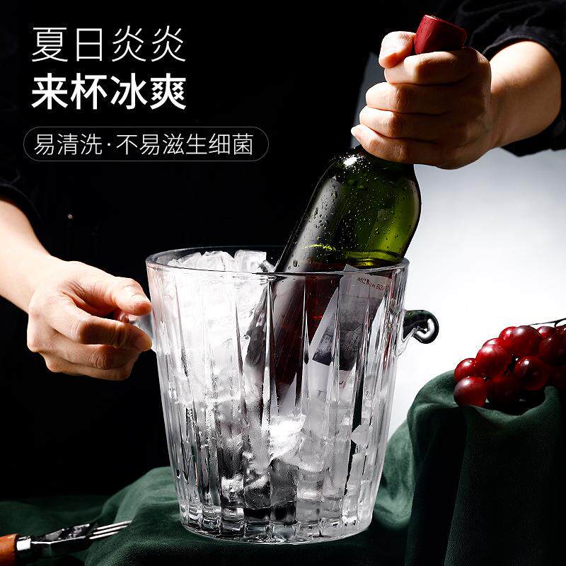 酒吧KT商用玻璃冰桶冰夹创意红酒啤保温桶家酒冰桶用欧香式冰镇V