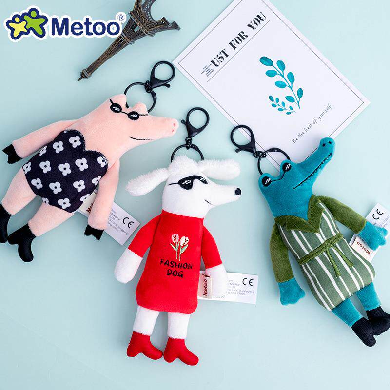 METOO咪兔与你同行挂件吊饰公仔钥匙扣包包配件可爱毛绒玩具礼物