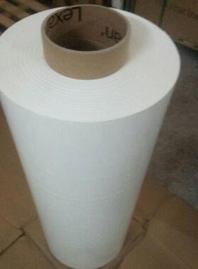 FR1白色绝缘片白色防火绝缘PC薄膜FR1乳白色阻燃pc薄膜