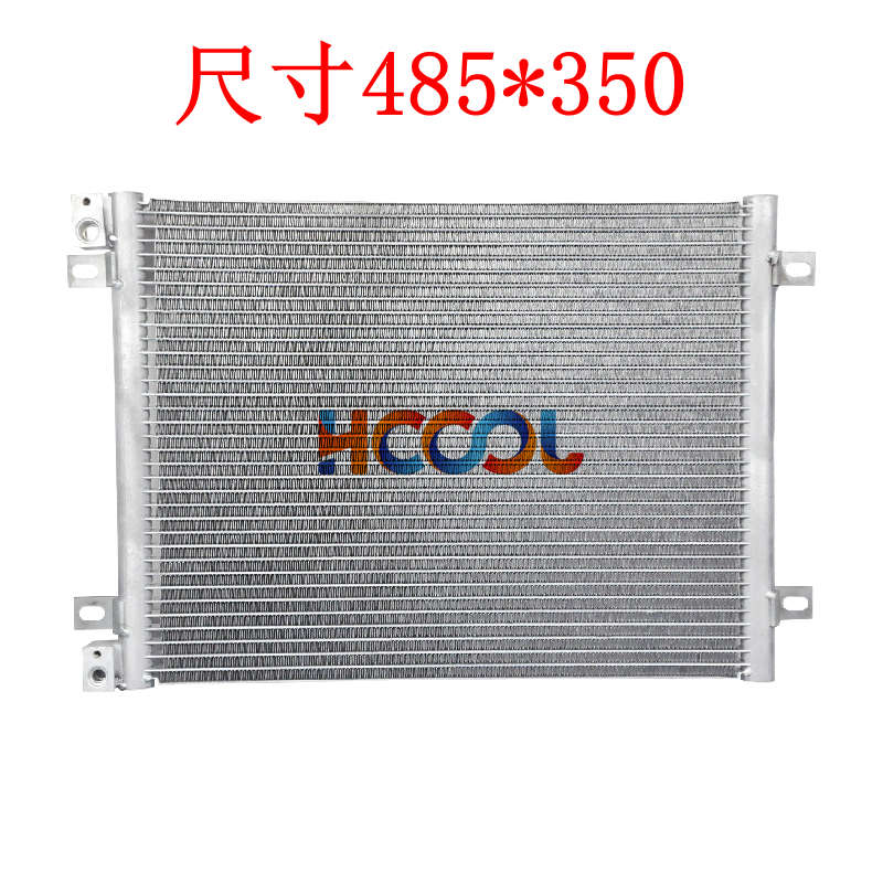 挖掘机配件三一SY55 60 65C-8-9空调冷凝器 散热器 散热网 散热片