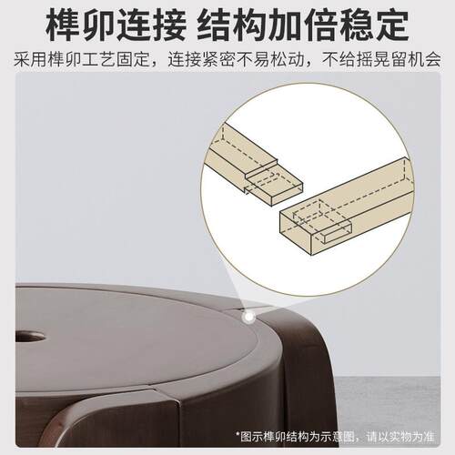 实木凳子用家高凳可椅叠放N829新中板式圆凳简约小矮凳轻奢客厅餐