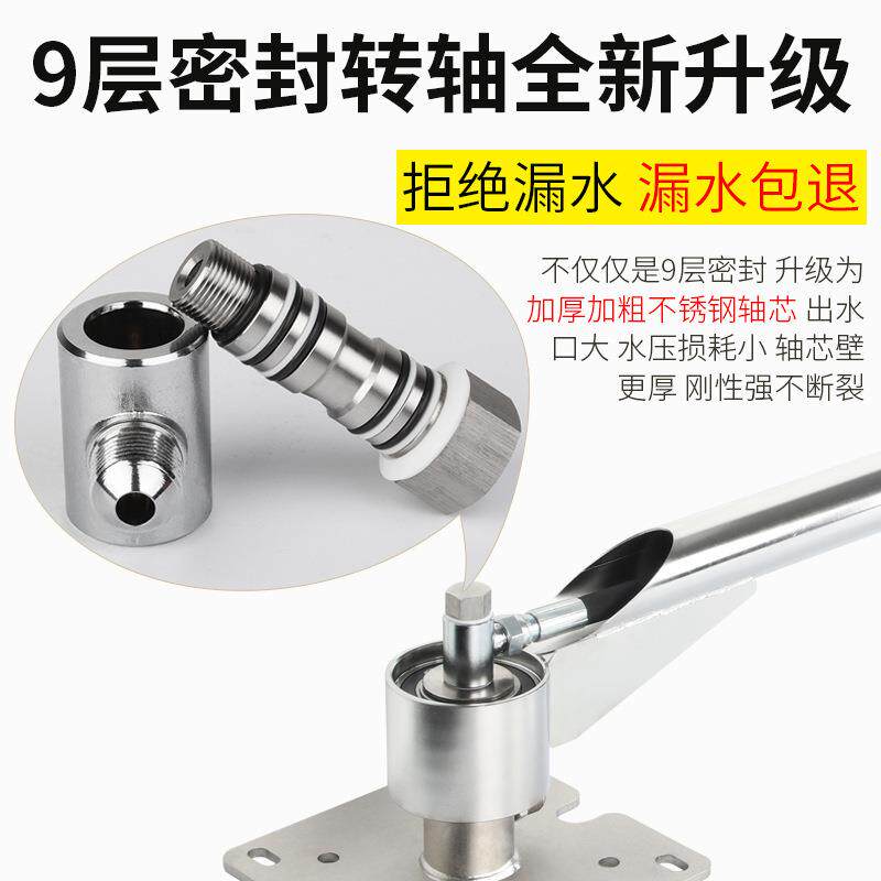 洗车高压悬臂360度旋转洗车臂洗车店摇臂洗车机摆臂商用伸缩吊臂