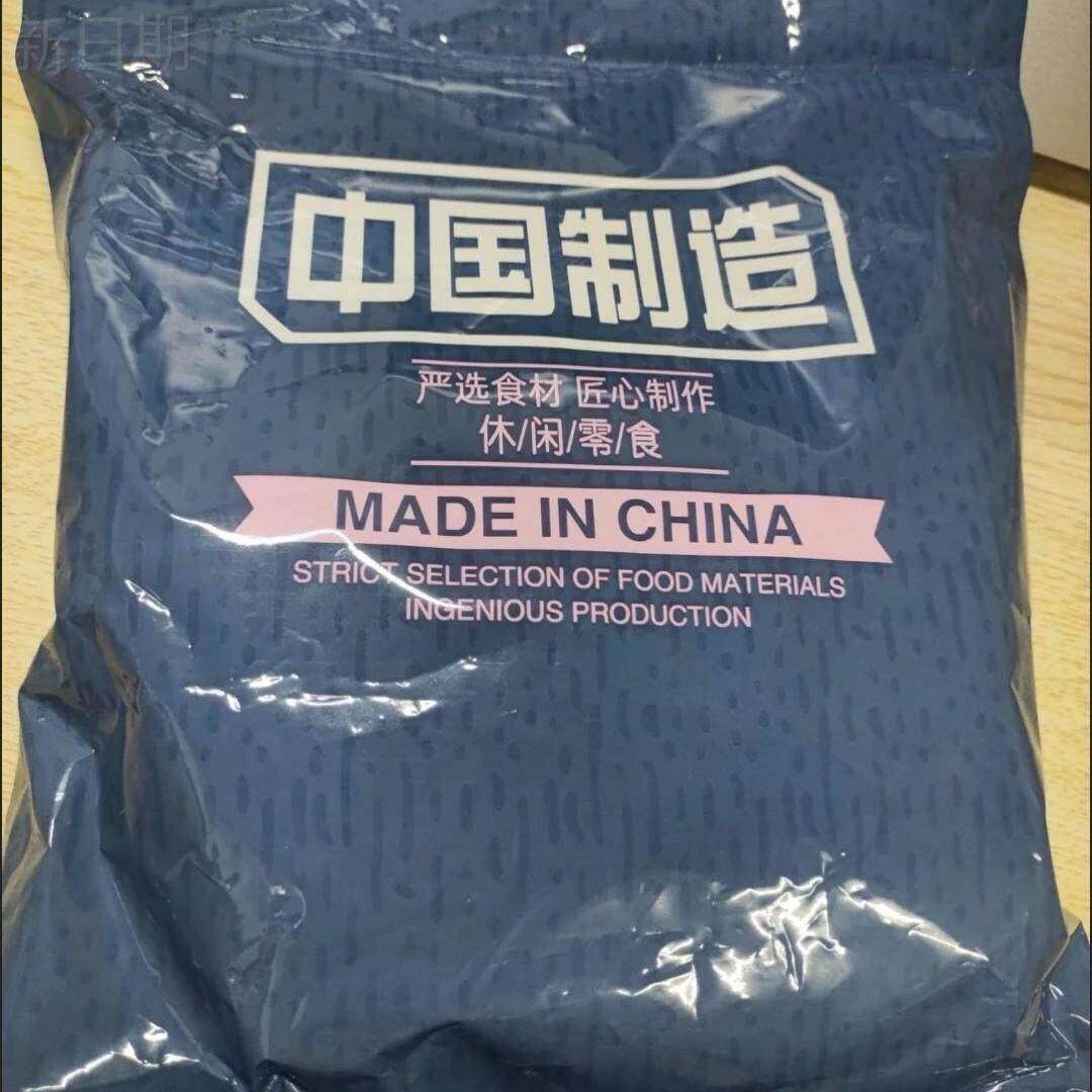 香酥鱼皮脆零食即食香辣网红脆鱼皮鱼干海鲜香脆小吃袋装零食108g