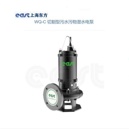 上海东方泵业65WQ/B11141型防爆潜水排污提升泵化粪池泵