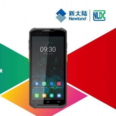 新大陆NLS-MT95L PDA八核安卓11手持终端（新品）手持式耐用
