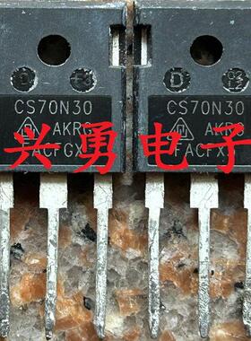 原装拆机测好 CS70N30 CS70N30AKRG 300V 70A MOS场效应管 TO-247