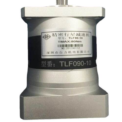 TIL列台力行星A减速机精密减速TLF090-1电I动机PLF90-10系行星减