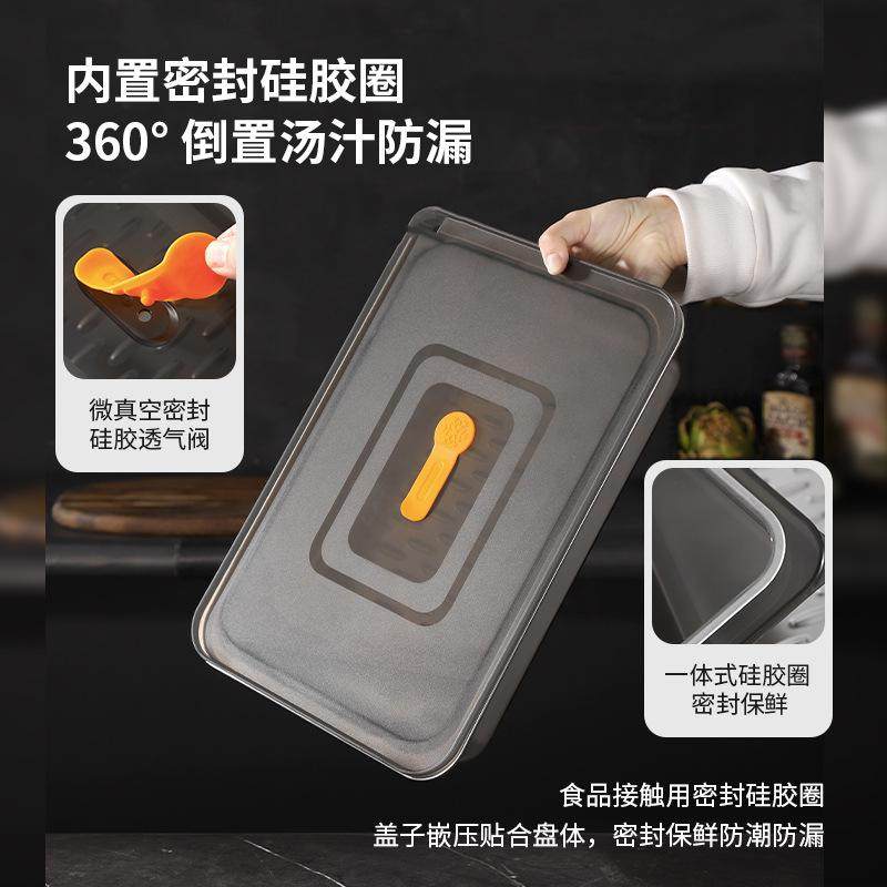 加工定制304不锈钢饺子盒密封保鲜盒家用不锈钢大容量烤盘,餐饮具,保鲜盒,淘宝优惠券,粉丝福利购,淘宝优惠卷