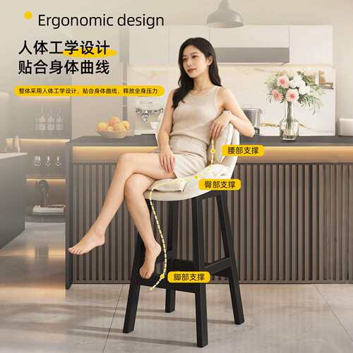 吧台椅铁艺JBY-013旋家用人成靠背高脚子凳酒吧转椅子商用银前台
