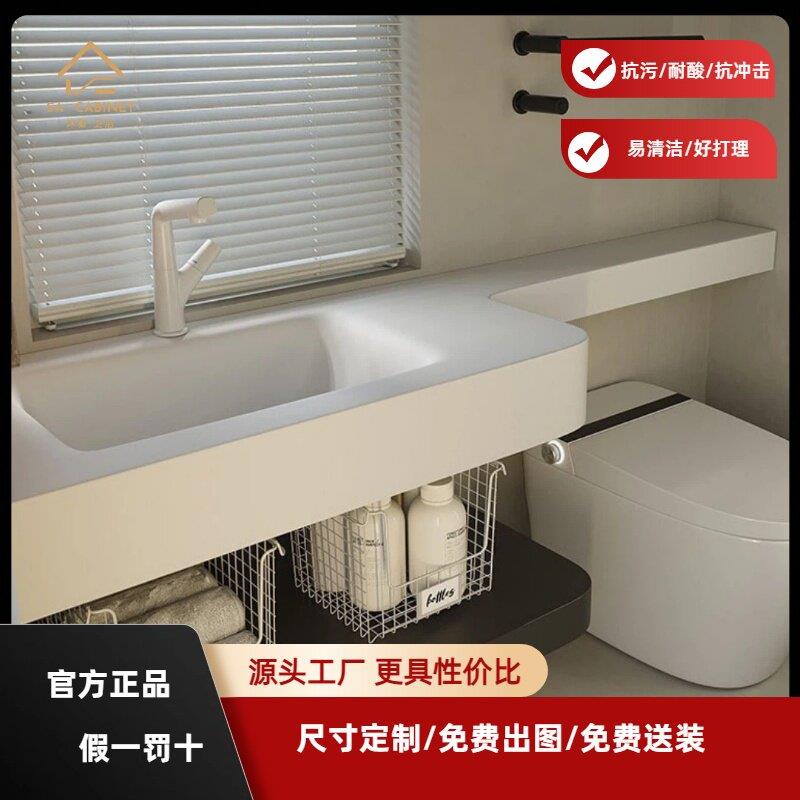 定制杜邦可丽耐杜丽家一体盆卫生间马桶延长洗手洗脸洗漱台盆