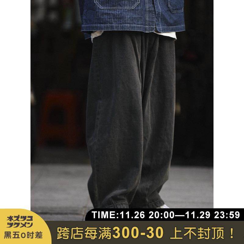 水曜日定休 黑色宽松牛仔裤男裤子直筒复古美式休闲阔腿工装裤潮