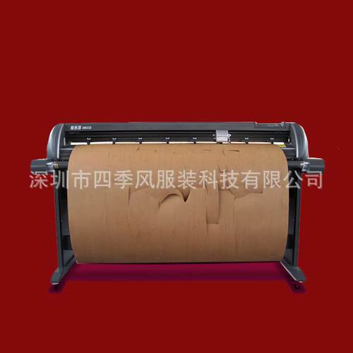 服装纸样笔式绘图切割两用切绘一体机智能服装设计