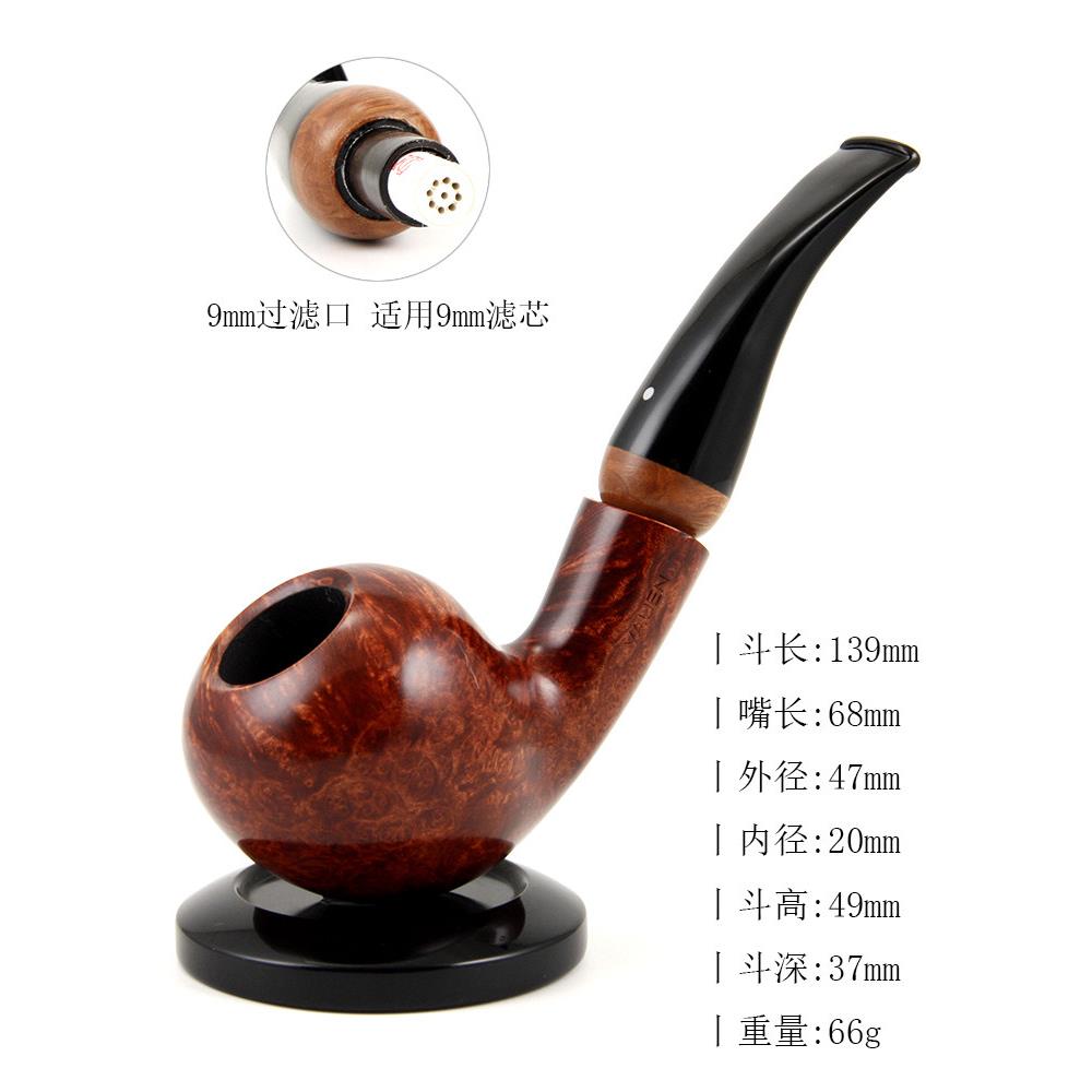 顺丰包邮德国华云VAUEN进口石楠木烟斗9MM过滤芯白点级Luxor 113
