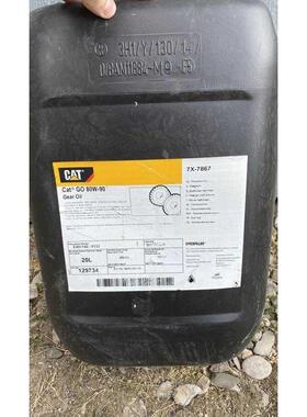 卡特Cat GO 80W-90,85W-140手动变速箱齿轮油铲土机,轮式挖掘机油